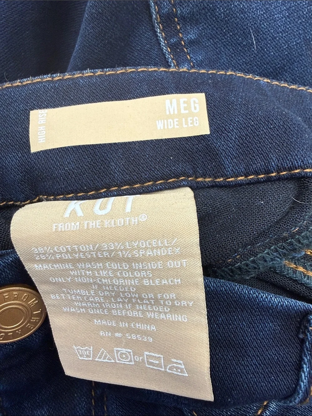 KUT From The Kloth Meg High Rise Wide Leg Jeans Size 12